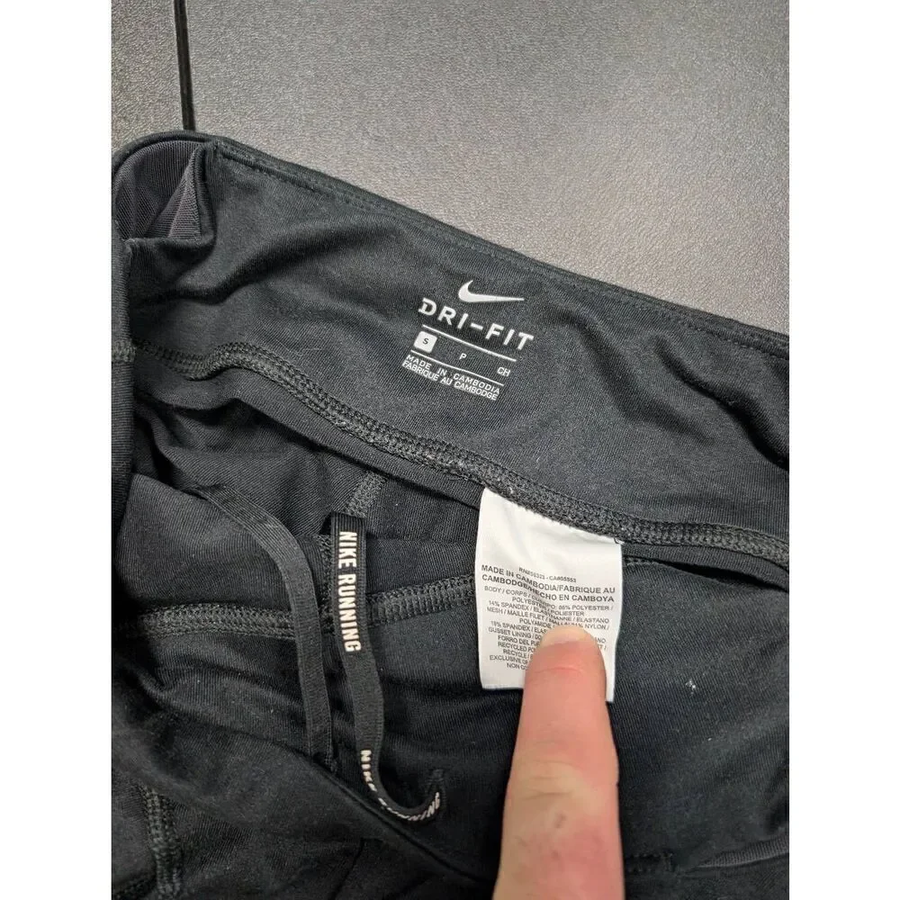 Nike details *size